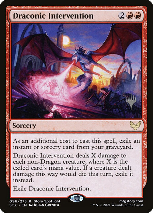 Draconic Intervention (Foil)