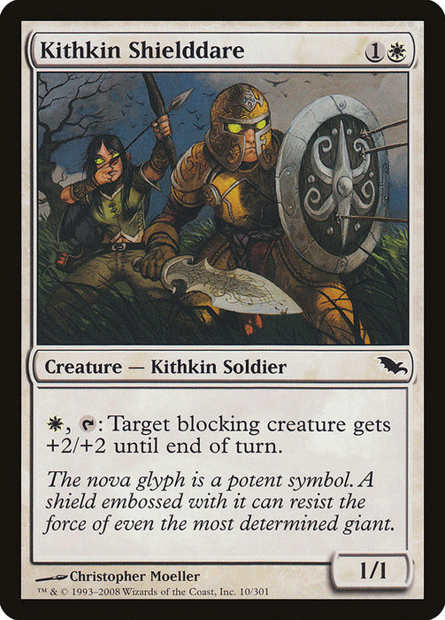 Kithkin Shielddare  (Foil)