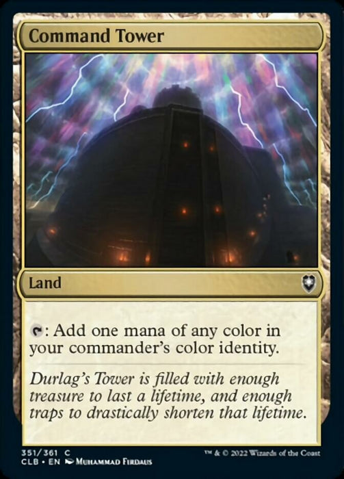 Command Tower  (Foil)