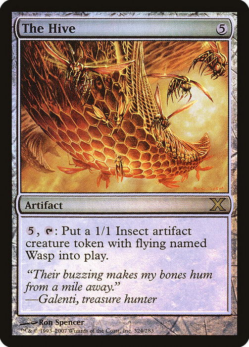 The Hive  (Foil)