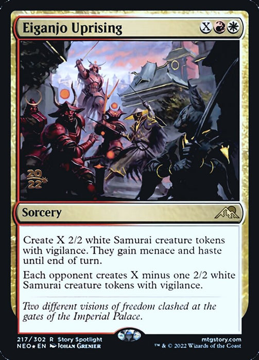 Eiganjo Uprising (Foil)