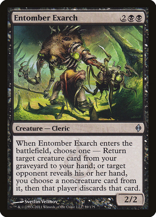 Entomber Exarch  (Foil)