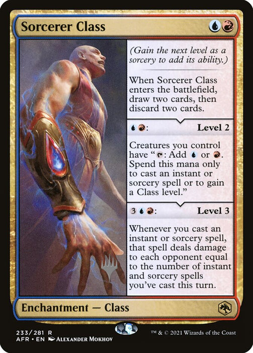 Sorcerer Class  (Foil)