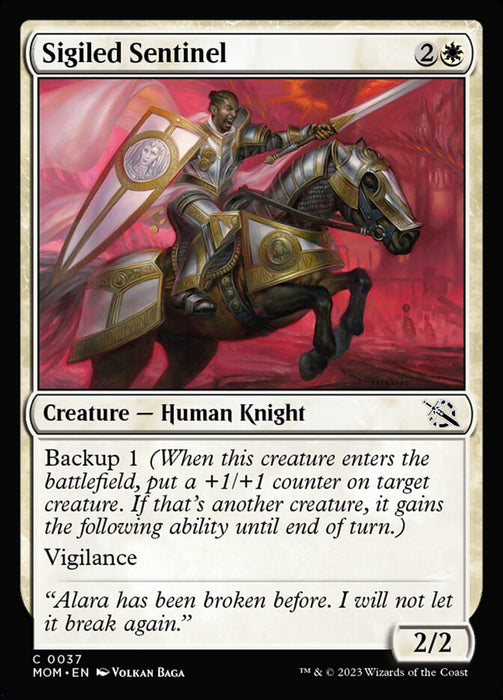 Sigiled Sentinel (Foil)