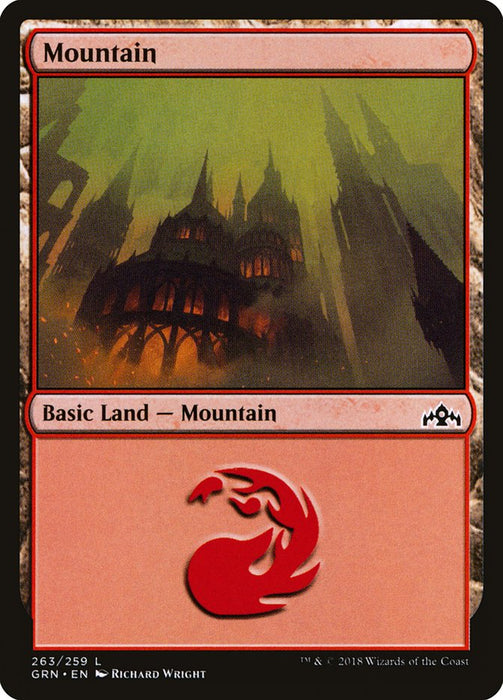 Mountain  (Foil)