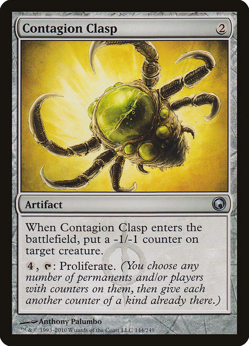 Contagion Clasp  (Foil)