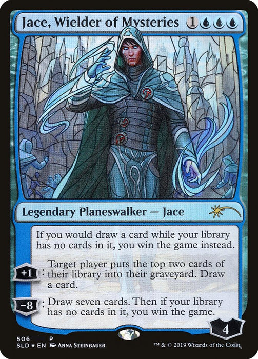 Jace, Wielder of Mysteries  (Foil)