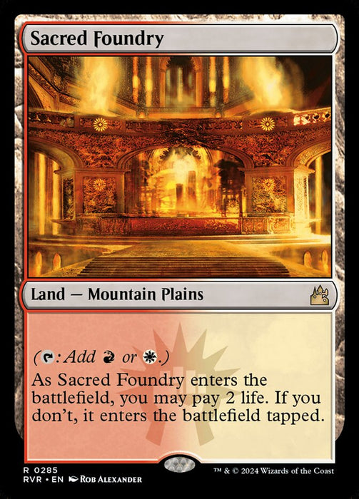 Sacred Foundry (Foil)