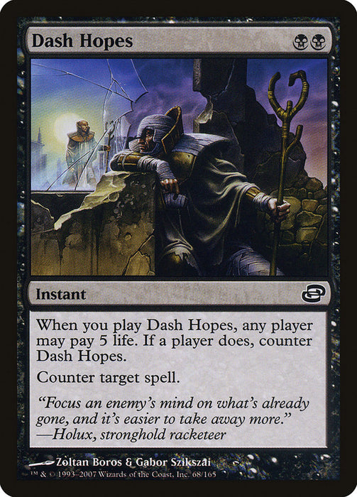 Dash Hopes  (Foil)