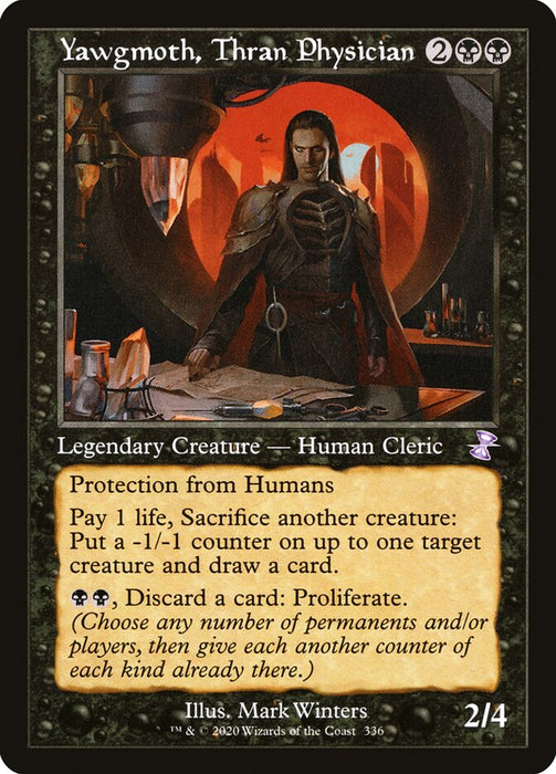 Yawgmoth, Thran Physician - Retro Frame  (Foil)