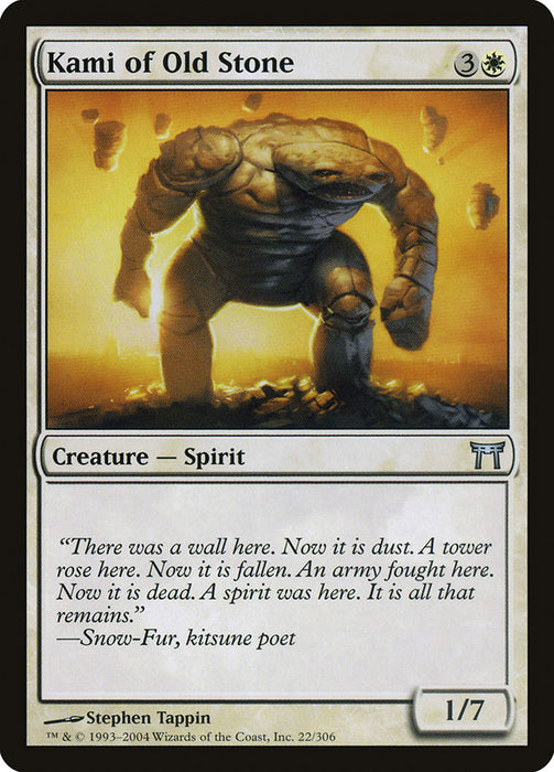 Kami of Old Stone  (Foil)