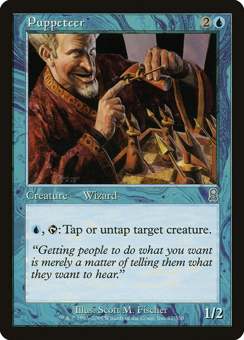 Puppeteer  (Foil)