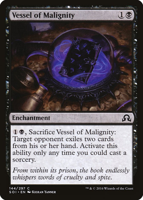 Vessel of Malignity  (Foil)