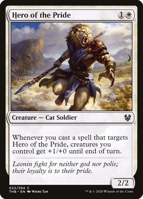 Hero of the Pride  (Foil)