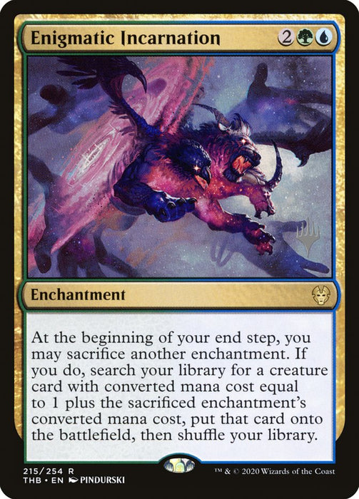 Enigmatic Incarnation (Foil)