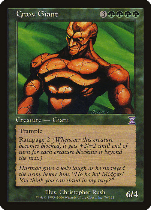 Craw Giant  (Foil)