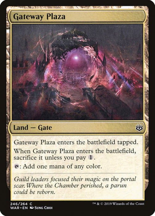 Gateway Plaza  (Foil)