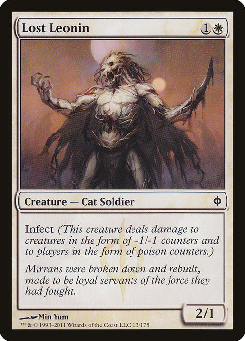 Lost Leonin  (Foil)