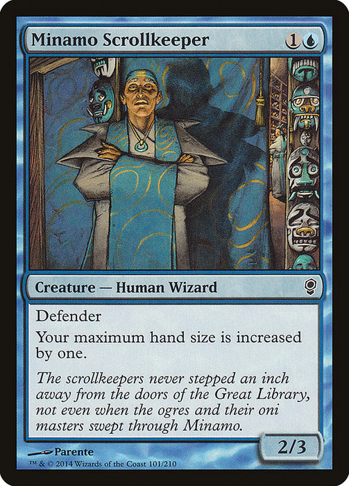 Minamo Scrollkeeper  (Foil)