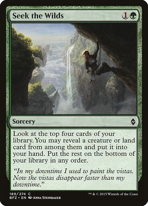 Seek the Wilds  (Foil)