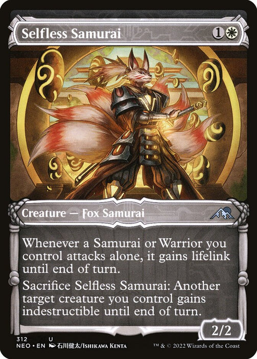 Selfless Samurai - Showcase- Inverted (Foil)