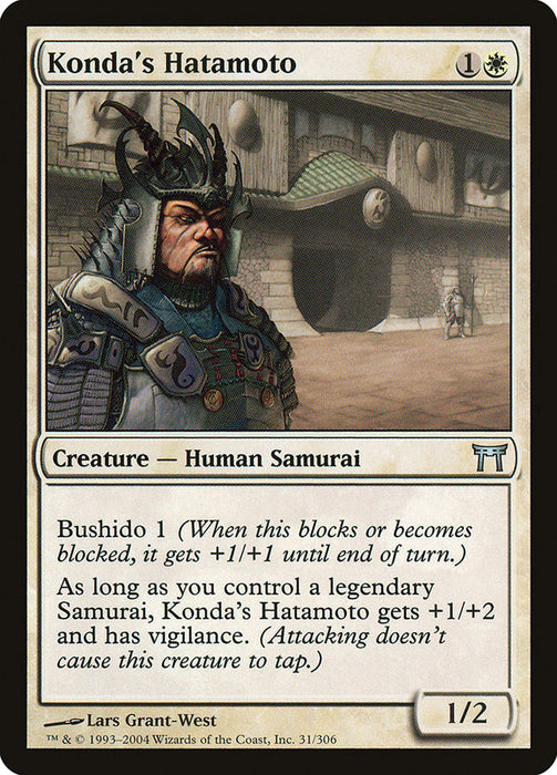 Konda's Hatamoto  (Foil)