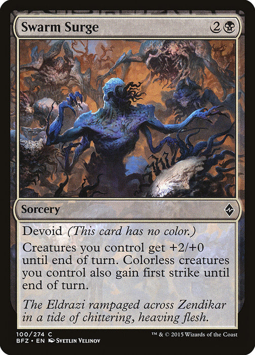 Swarm Surge  - Devoid (Foil)