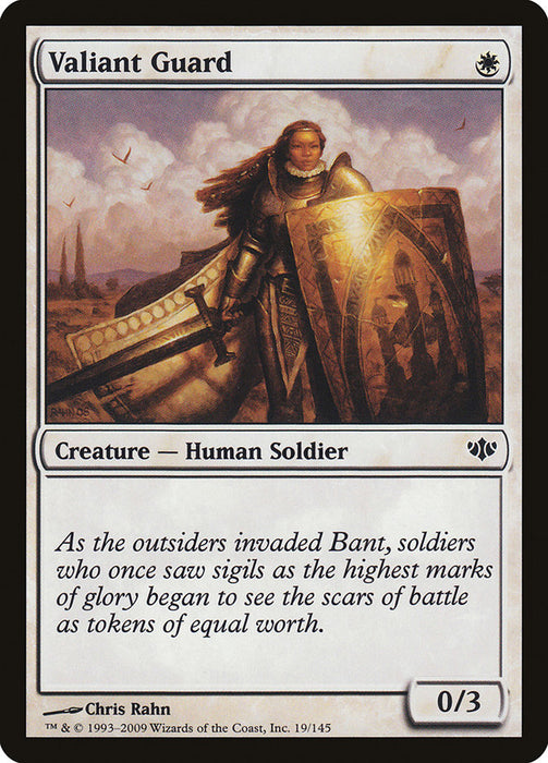 Valiant Guard  (Foil)