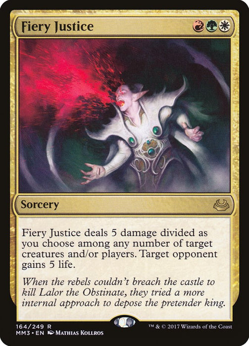 Fiery Justice  (Foil)