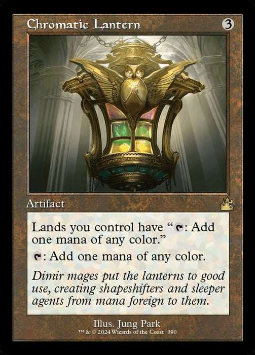 Chromatic Lantern - Retro Frame (Foil)