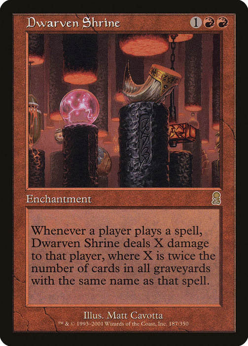 Dwarven Shrine  (Foil)