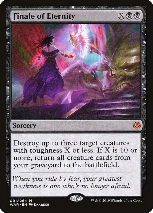 Finale of Eternity  (Foil)