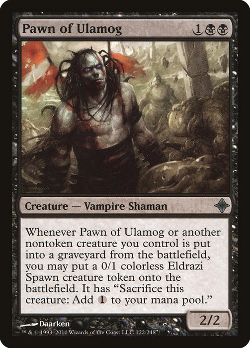 Pawn of Ulamog  (Foil)