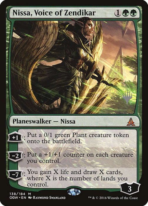 Nissa, Voice of Zendikar  (Foil)