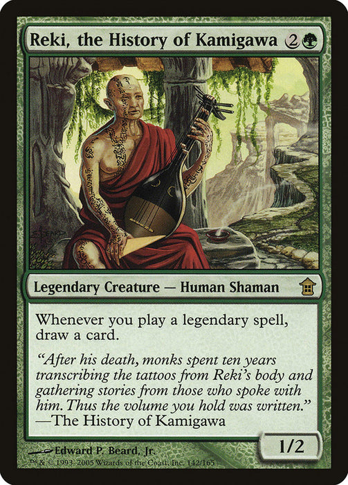 Reki, the History of Kamigawa  (Foil)