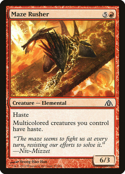 Maze Rusher  (Foil)