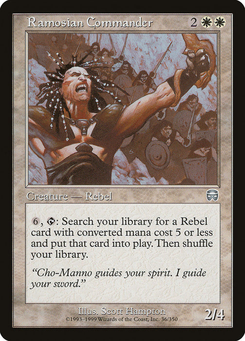 Ramosian Commander  (Foil)