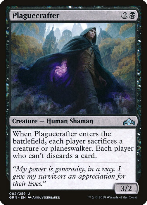 Plaguecrafter  (Foil)