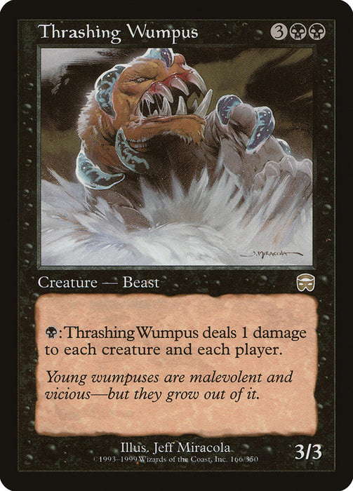 Thrashing Wumpus  (Foil)