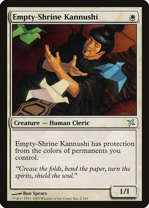 Empty-Shrine Kannushi  (Foil)