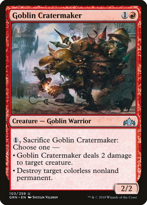 Goblin Cratermaker  (Foil)