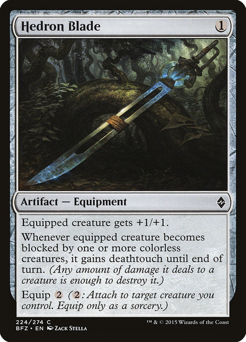 Hedron Blade  (Foil)