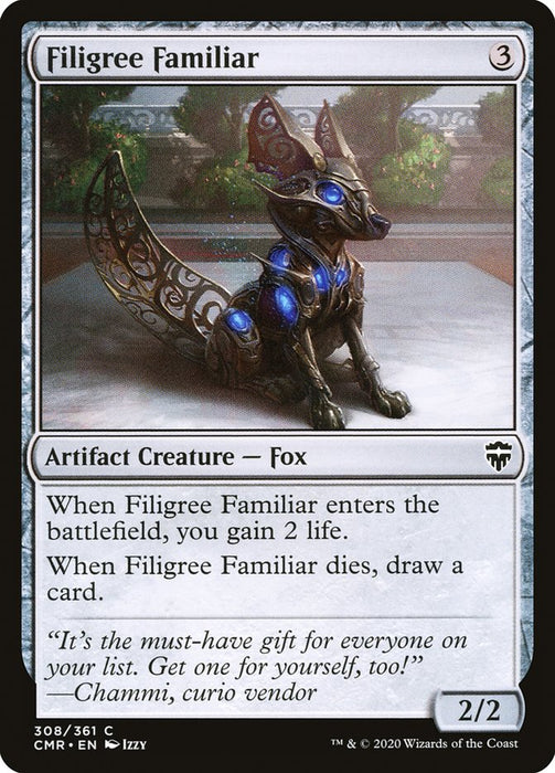 Filigree Familiar  (Foil)