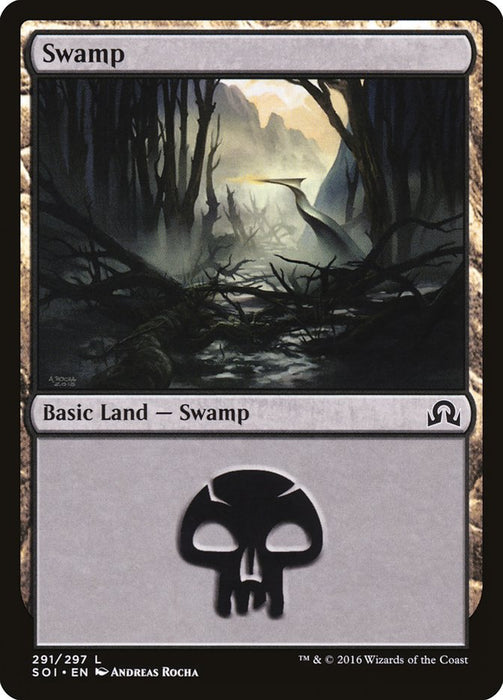 Swamp  (Foil)