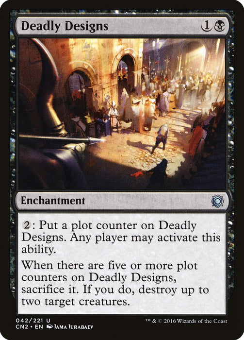 Deadly Designs  (Foil)