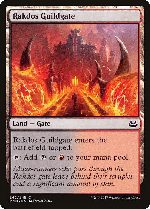 Rakdos Guildgate  (Foil)