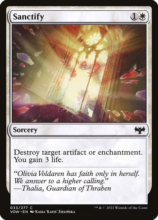 Sanctify  (Foil)