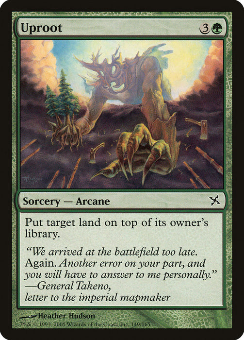 Uproot  (Foil)