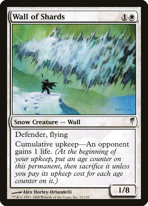 Wall of Shards  (Foil)