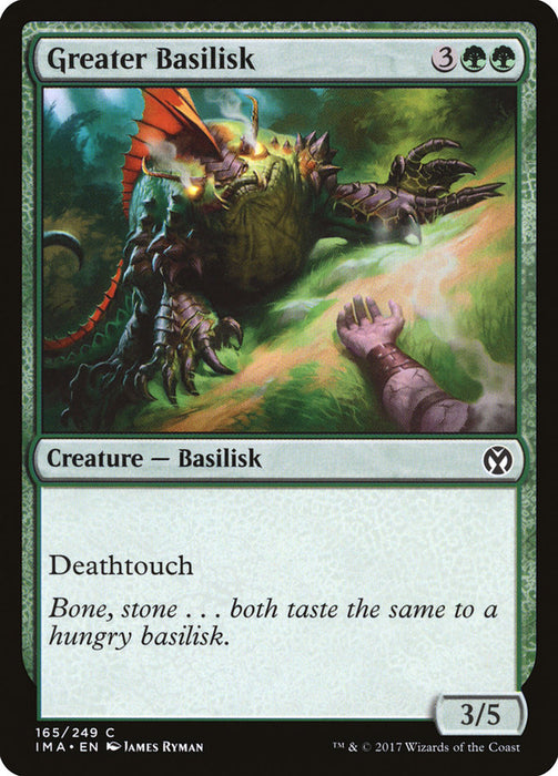 Greater Basilisk  (Foil)